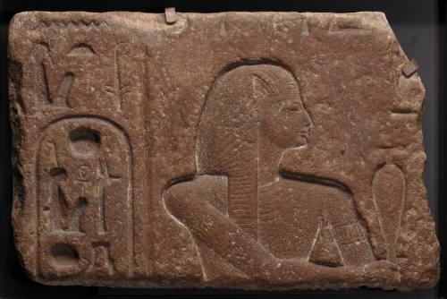Relief of Ramses II