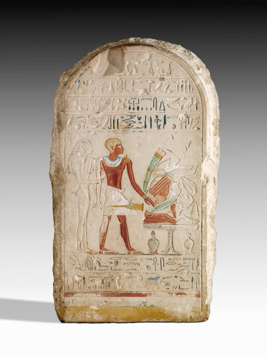 Stele of Se-ankhy and Ankhu