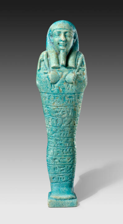 Ushebti of Meret-it-es