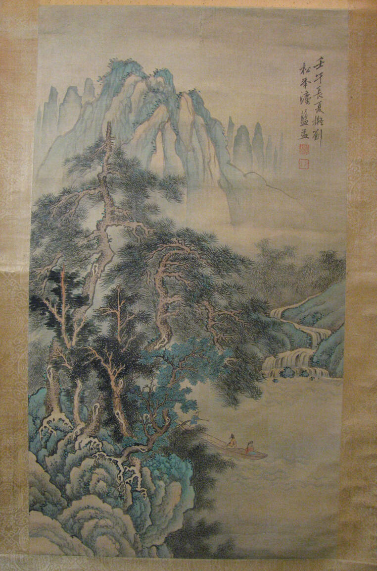 Landscape in the Style of Liu Songnian