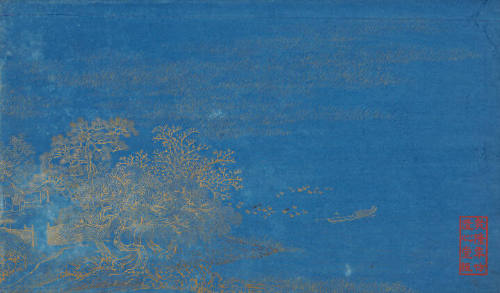 Former Initial Paper of the Qianlong Period (1736-95)