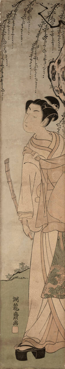 A Young Komuso under a Willow Tree