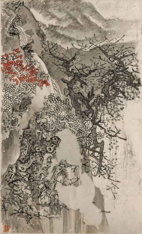 Trees