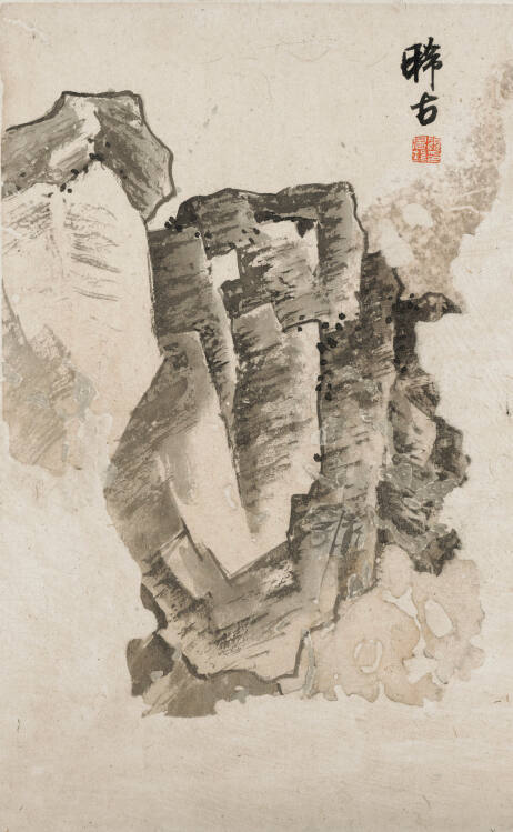 Cliffs