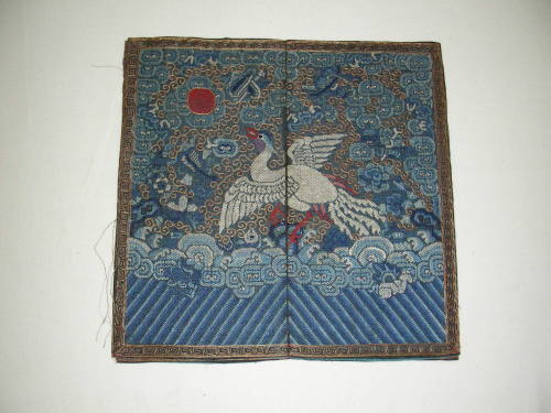Mandarin Squares