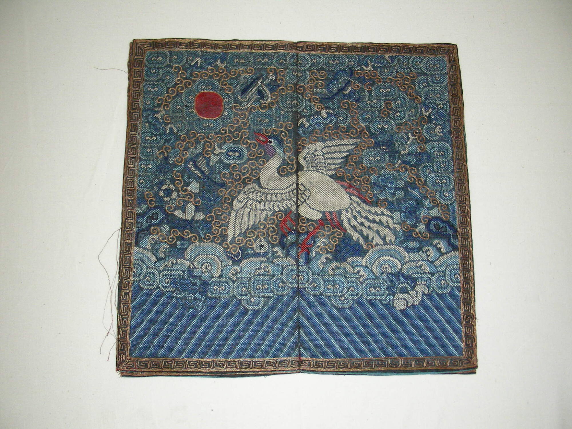 Mandarin Squares