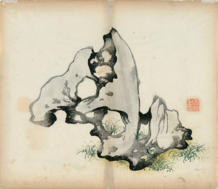 Ornamental Rock
