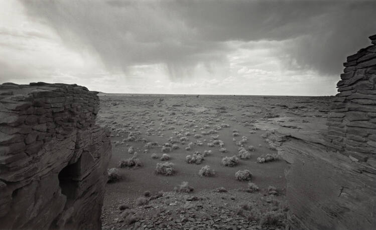 Wukoki Ruin, Wupatki National Monument, AZ