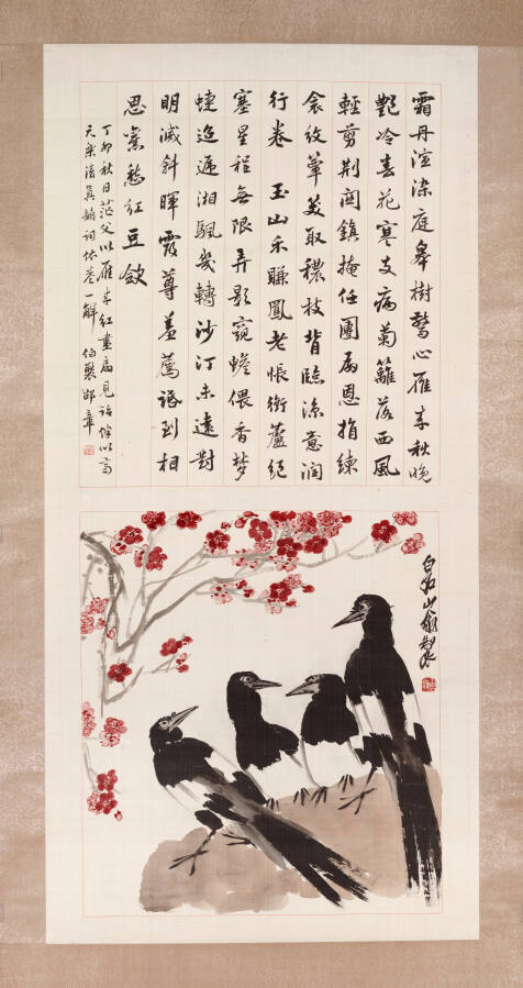 Birds and Cherry Blossoms