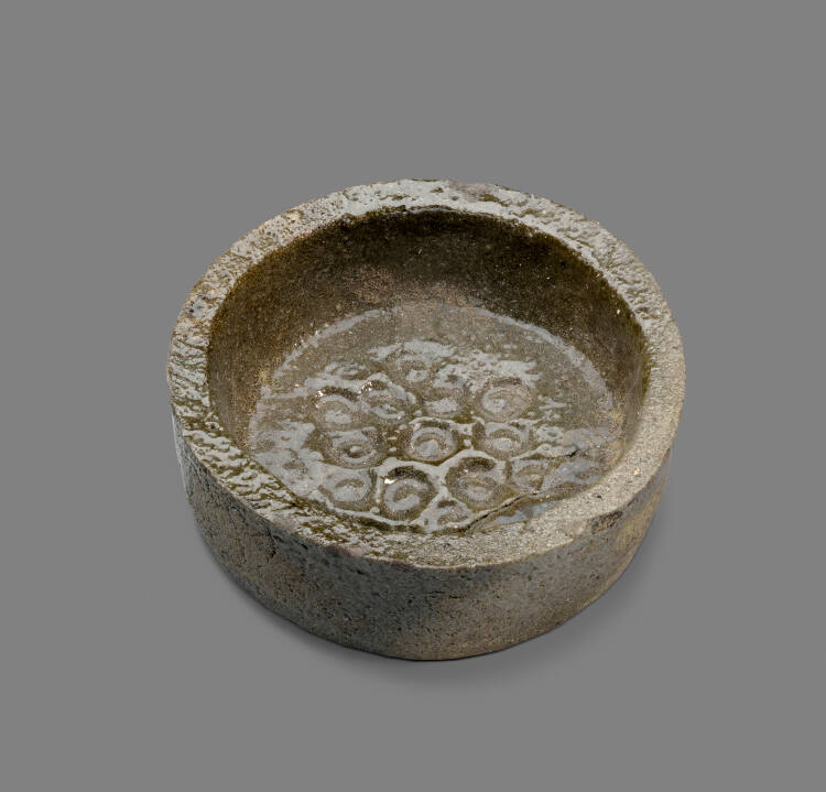 Cricket Feeding Dish