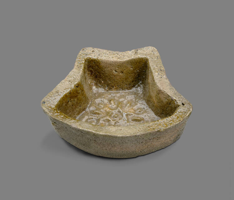 Cricket Feeding Dish