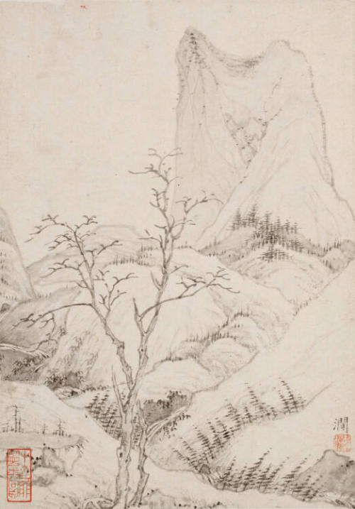 Mountain Brook (Jian)