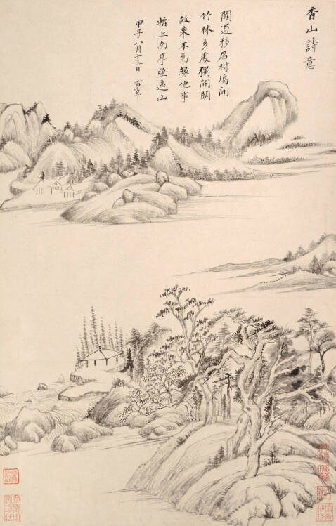 Landscape after a Poem by Bo Juyi