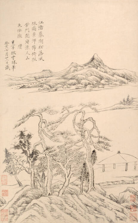 Landscape after Ni Zan