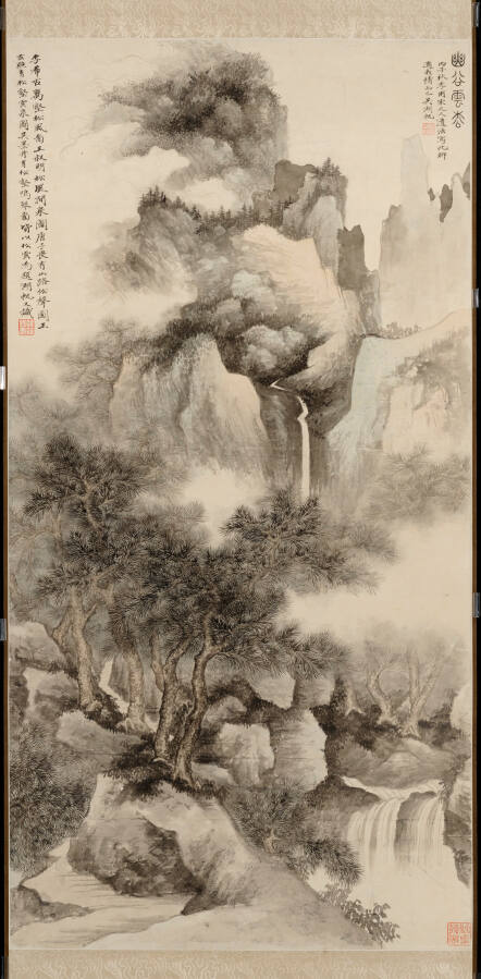 The Clouds and Pine Trees in the Secluded Valley