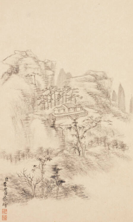 Lonely Temple in the Autumn Mountains