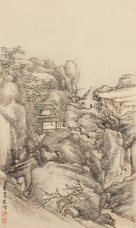 Plum and Bamboo Studio