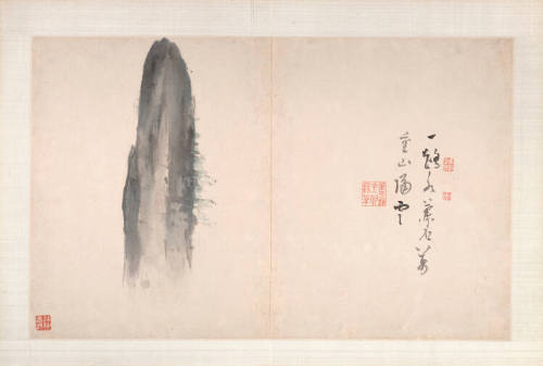 A Striking Peak (Qi feng)