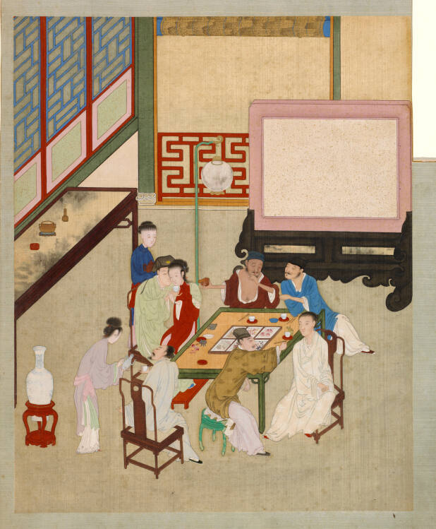 Master Ximen Accepts the Service of Courtesan Cinnamon Bud
