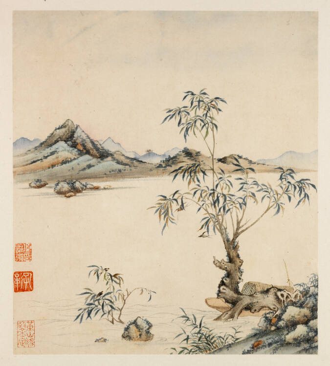 Fishing Boat Near Shore; in Distance, Low Mountain Peaks