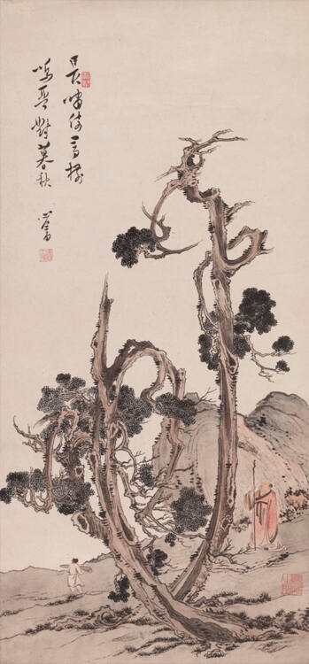 Tree in Landscape with Figures