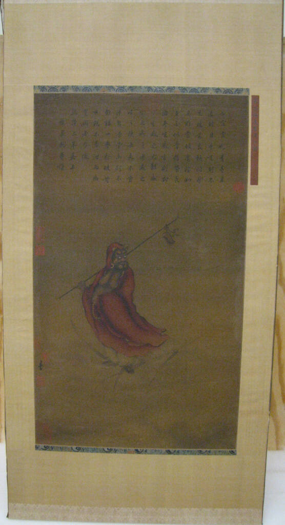 Daruma Crossing the Yangtze on a Reed