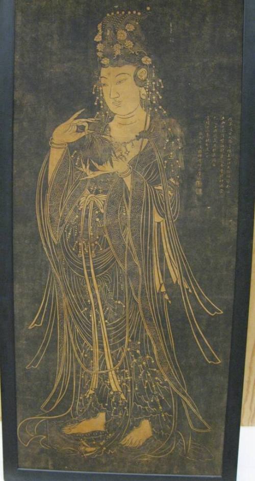 Image of Guanyin