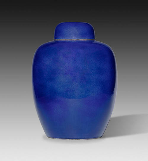 Jar with Lid