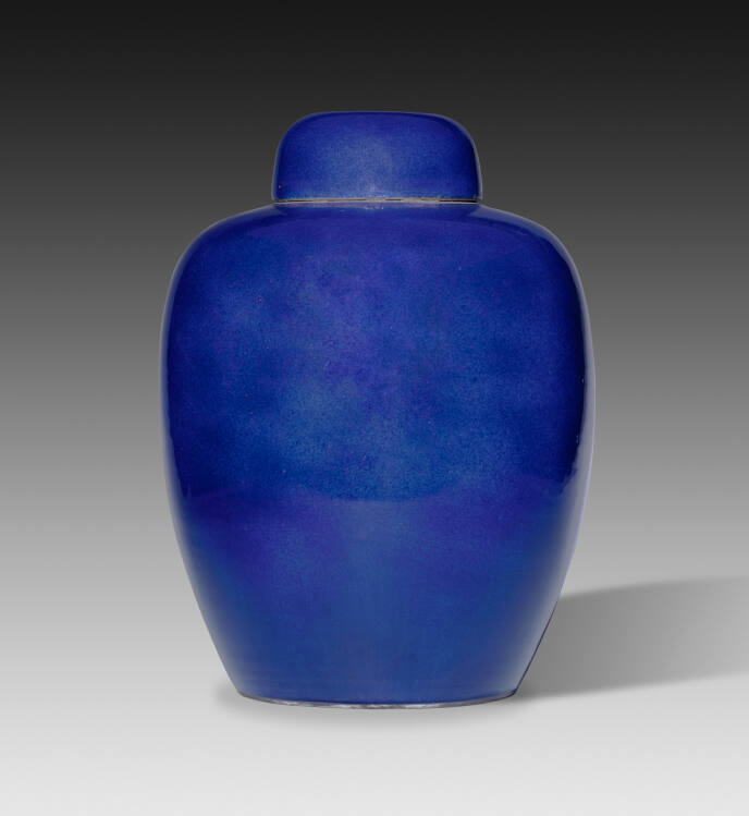 Jar with Lid