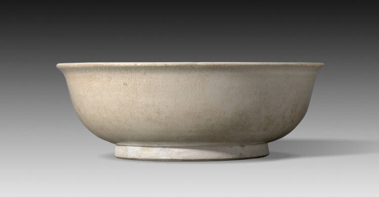 Shallow Bowl