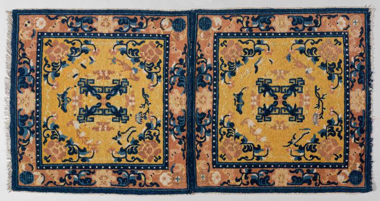 Chair Rug