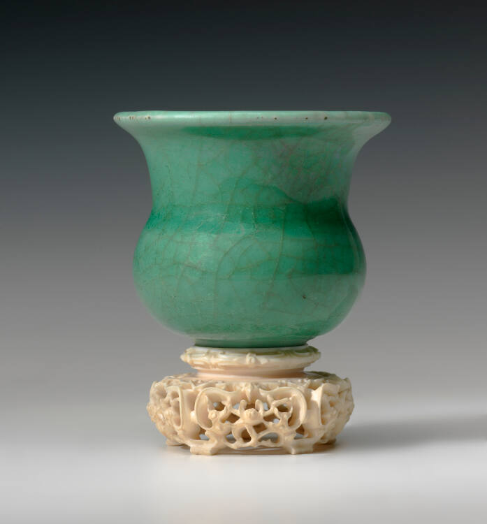 Small Vase