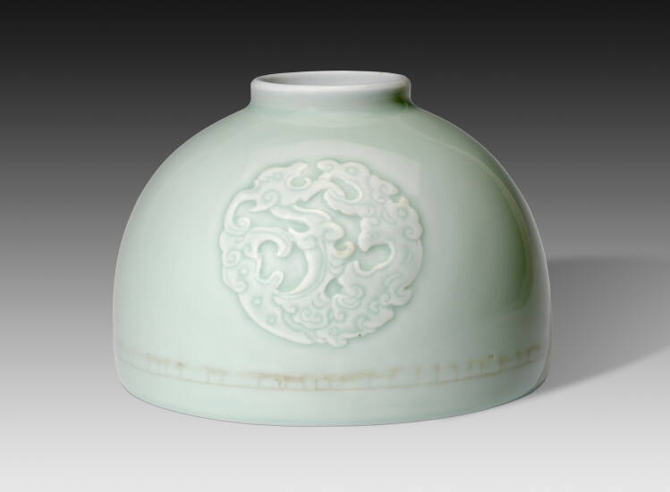 Water Pot
