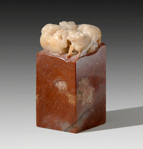 Stone Seal