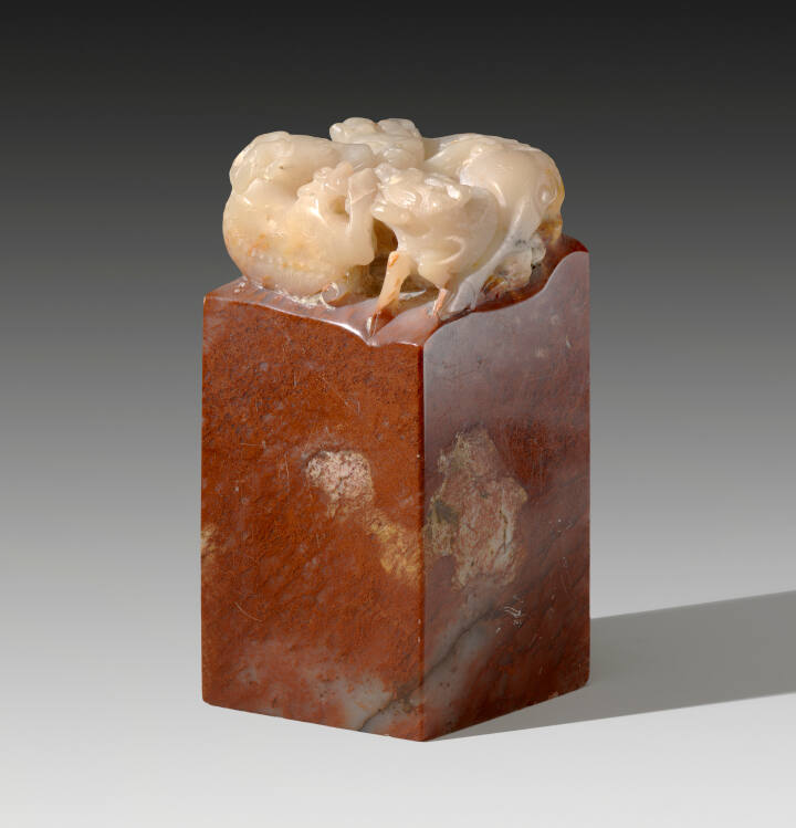 Stone Seal