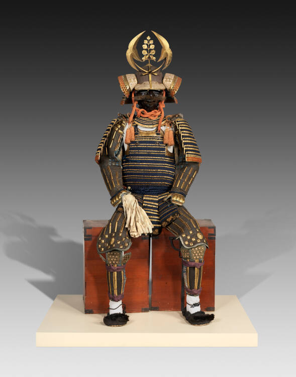Suit of Armor
