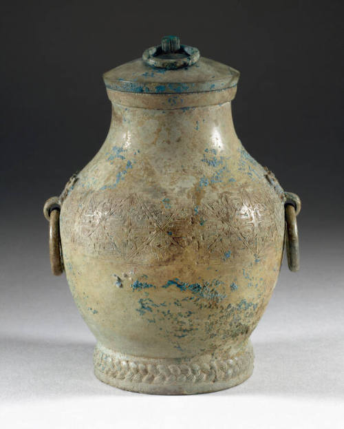 Ritual Wine Vessel