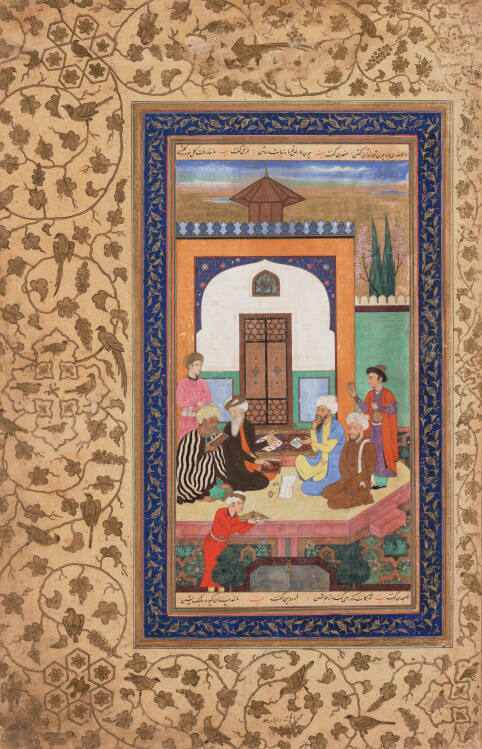 A Meeting of Poets, folio from a Manuscript of the Shahnama