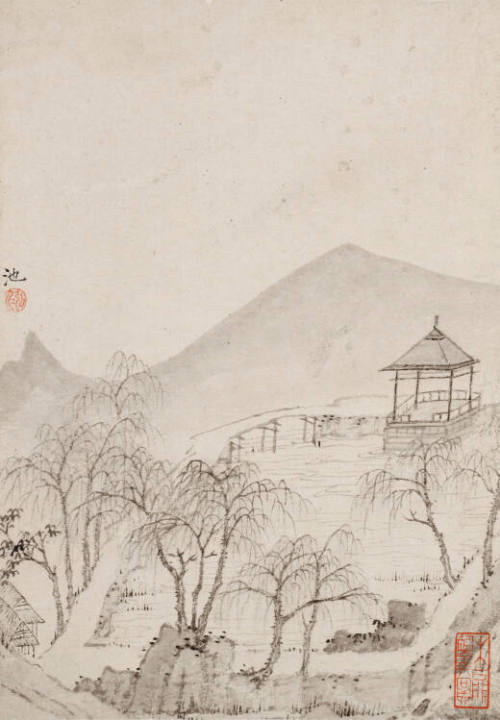 Pond (Chi)
