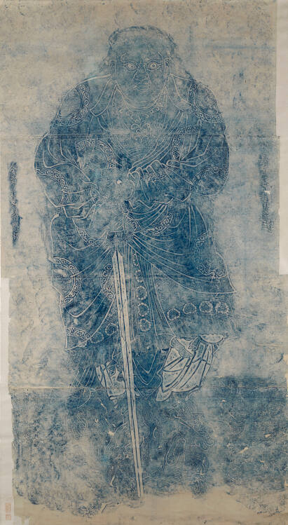 The Daoist God Zhenwu