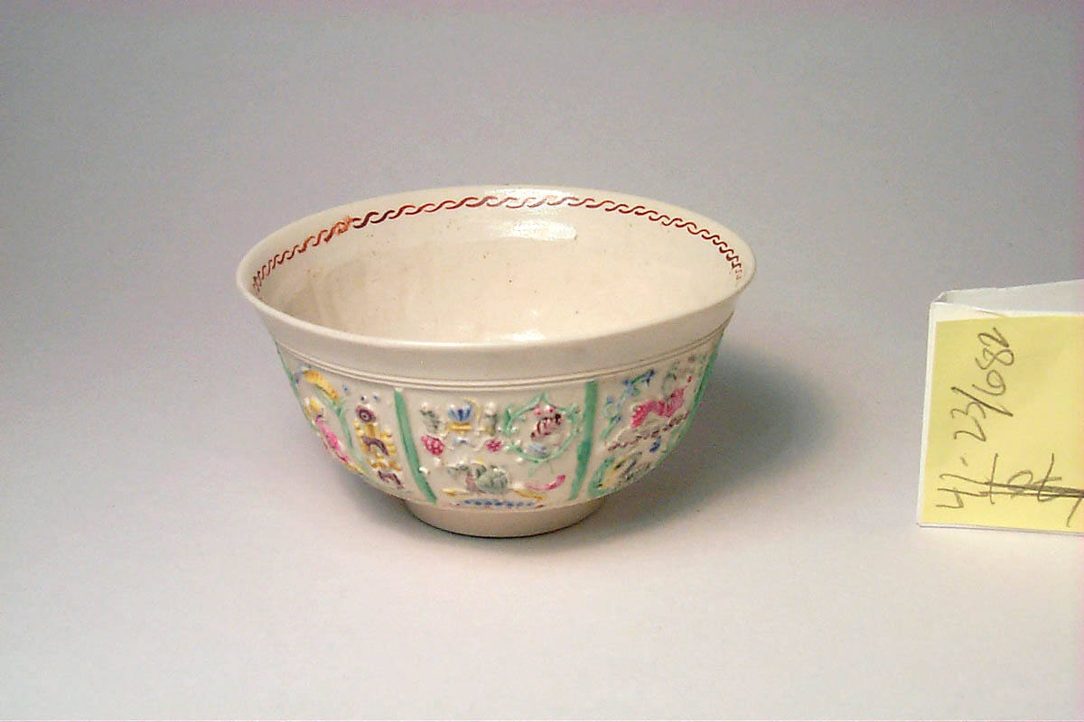 Miniature Teacup