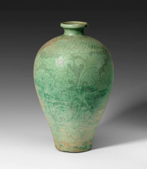 Meiping Vase