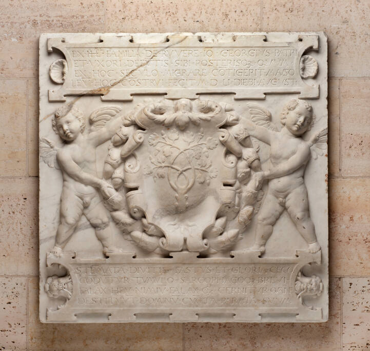 Coat of Arms of the Della Rovere Family