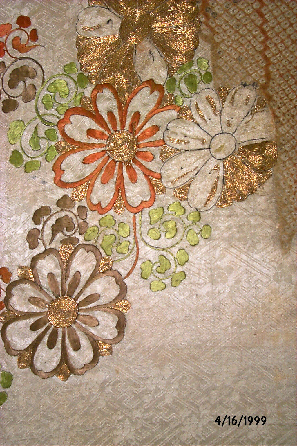 Kosode fragment