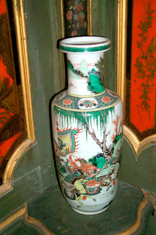 Vase