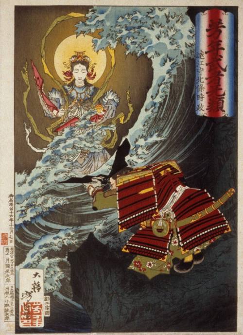 Hojo Tokimasa Praying to a Goddess in the Sea