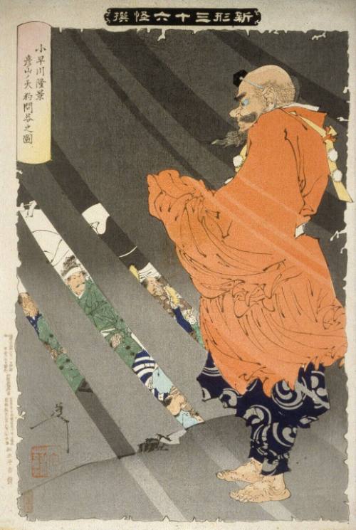 Kobayakawa Takakage Debating with the Goblin Priest on Mt. Hiko