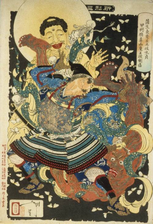 Toki Motosada, Gamo Sadahide's Retainer, Throwing the Devil King to the Ground at Inohana Mountain in Kai Province