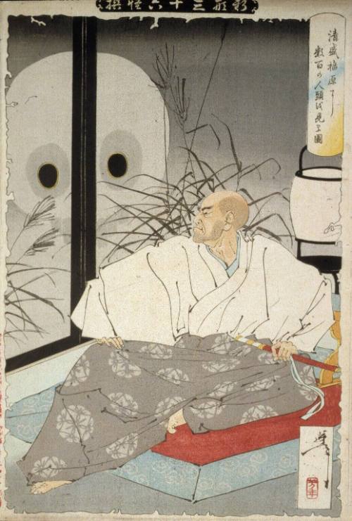 Kiyomori Sees Several Hundred Skulls at Fukuhara
