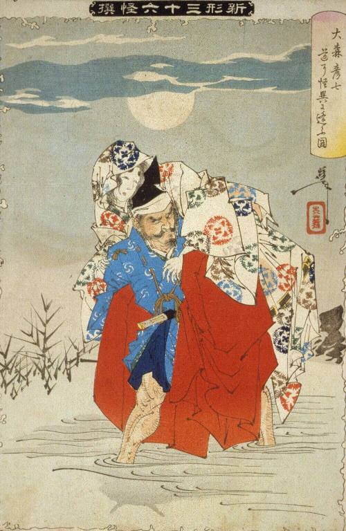 Omori Hikoshichi Meets a Demon